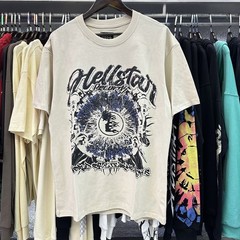HELL STAR ‘THE WORLD IS YOURS’ Unisex Tee S-5XL (2-SIDED)