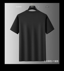 Fashion Trend Embroidered Vintage Pocket Short Sleeve Luxury Summer Men T-Shirt