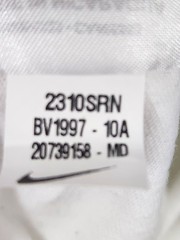 Nike Kobe Bryant That’s Mamba T-Shirt White Medium