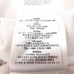 Fendi Cotton T-shirt – DUTY FREE