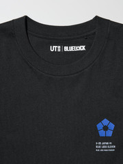 Blue Lock UT Graphic T-Shirt U-20 Japan vs Blue Lock Eleven Anime Black NEW 2026