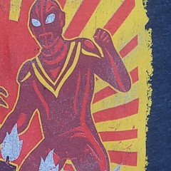 Ultraman Gaia ©1998 TSUBURAYA Productions T Shirt Large Smartex Anime 60/40