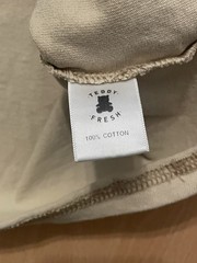 Teddy Fresh Elon Musk Is A Piece Of Sh*t Size 2XL XXL Tan T-Shirt 100% Cotton