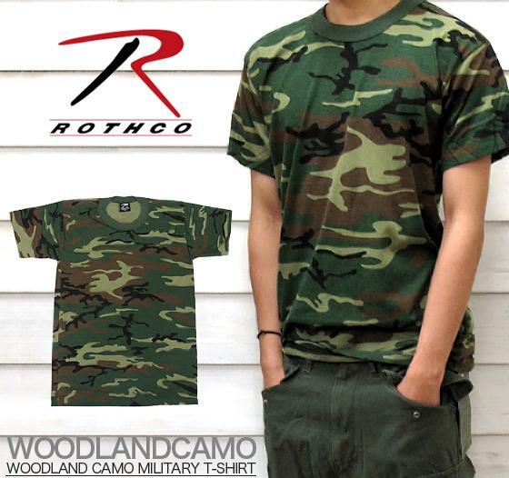NEW Rothco “Vintage” WOODLAND CAMO T-SHIRT MEN’S SIZE SMALL – FREE SHIPPING