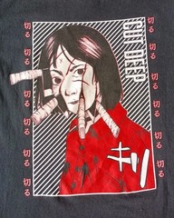Mako Vice T-Shirt Men’s Size Small Graphic Print Black Anime Shirt