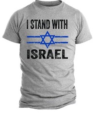 I Stand With Israel T-shirt Patriotic Israel Shirts Israeli IDF T shirt