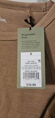 NWT Goodfellow & Co – Men’s sz S Textured Pullover Shirt in Natures Brown