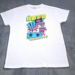 Lonely Hearts Club Anime Shirt Large Cute Brisco Brands Sad Boy Free Love