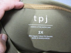 TPJ Shirt Mens 2XL Military Olive Green The Perfect Jean Stretch Crewneck New