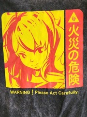 Official RWBY Yang Xiao Long Fire Hazard Graphic Tee Anime Mens Sze XL Acid Wash