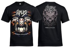 ARIA Hero Of Asphalt АРИЯ Герой Aсфальта Black T-Shirt