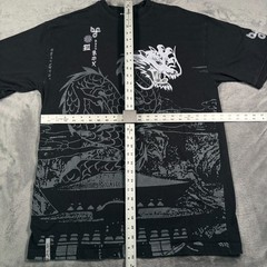 Bare Fox Dragon T-Shirt Mens XL Black Y2K Streetwear Asian Art BF Graphic Print