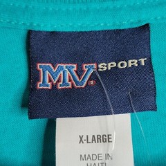 United States Marine Corps Mens Shirt XL With Tags MV Sport Short Sleeve