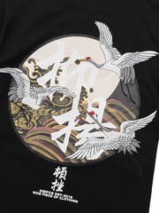 Niepce Japanese Streetwear Embroidery T-shirt Movement of Cranes Graphic Tee