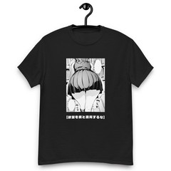 エッチ T-SHIRT VIII (S, M, L, XL)