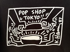 Keith Haring Pop Shop Tokyo 1987 Ripple Junction XL Double Sided T Shirt