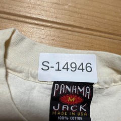Vintage 90s Panama Jack Nassau Bahamas Postage Stamp Graphic T-Shirt USA Medium