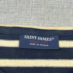 Saint-James T-Shirt Mens XS Blue Striped Round Neck Cotton Long Sleeve France