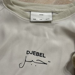 Song For The Mute Unisex Long Sleeve Top 20.2 Djebel Oversized 40 Fits M L XL