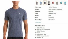 Nike Men’s Hydroguard Dri-FIT Stretch UPF 40+ Guard Swim Top Size M Gray NWT