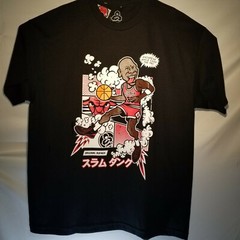 Rufnek Michael Jordan Excuse me while I Kiss the Sky XL NWT Chicago BULLS #23