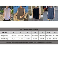 Fashion Vacation Daily Men’s Vest Summer Tank Solid Tops Casual Slight Stretch