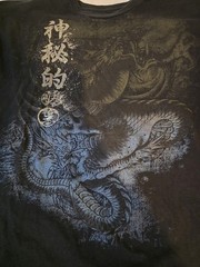 Y2k Vintage Men’s Black Dragon Japanese Graphic Tee XXL