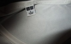 UNI QLO White Short Sleeve Compression T-Shirt Size L NWOT