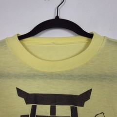 Vintage 70s Okinawa Japan Paper Thin Military Mens Small Sleeveless Yellow Shirt