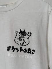 Dual Match Black Cat Print T-Shirt Unisex White Graphic Tee Cotton Blend Size S