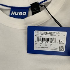 Hugo Boss T-Shirt Men’s Small Nola Stripe Crewneck Dog Graphic Print White/Blue