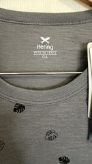 NWT Slim Fit Gray Leaf Print 100% Cotton Men T-Shirt Crew Neck Large Lightweight