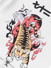 Niepce Men’s Pouncing Fiery Tiger Graphic Tee Japanese Streetwear T-Shirt