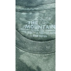 The Mountain Graphic T Shirt Mens S Green Tie Dye Tree Spirit Moon 2004 Vintage