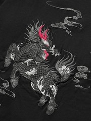 Niepce Kirin Embroidered Tee Japanese Streetwear T-Shirt for Men