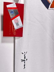 Cactus Jack by Travis Scott T-Shirt University Of Texas Austin Longhorn