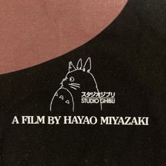 Porco Rosso Studio Ghibli Graphic Anime Movie T-Shirt XL Black