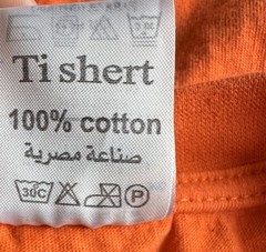 Vintage Egypt Graphic T Shirt Mens Large Orange Hieroglyphics Souvenir 90s Tee L