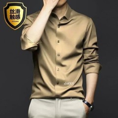 Men’s Long Sleeve Shirt Pure Color Shirt Business Casual Ice Silk Glossy Shirt