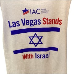 Las Vegas Stands with Israel T-Shirt Size S White IAC (Israeli American Council)