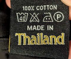 Thailand MD My Dream Textured Graphic Black & Red T-Shirt 100% Cotton Men’s M