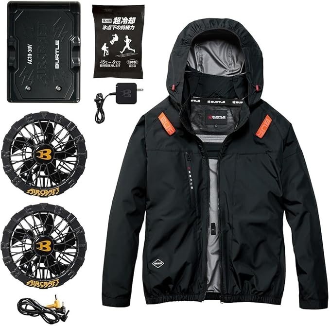 NEW BURTLE Aircraft Cooling Jacket Fan Battery Full Set Ready to Use FROM Japan