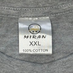 Grey I love Shanghai 100% cotton men’s t-shirt