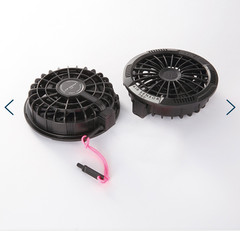 Cooling Jacket KURODARUMA KS-253 Waterproof Washable Fan Set + USB Cable