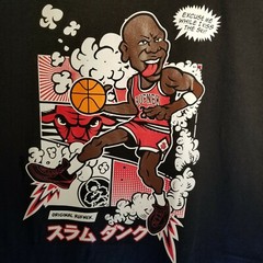 Rufnek Michael Jordan Excuse me while I Kiss the Sky XL NWT Chicago BULLS #23