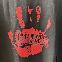 Black Rebel Motorcycle Club BRMC Vintage Band T Shirt Size XL Y2K 2000s Edgy