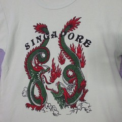 Vintage Golden Wheel Souvenir Shirt 34 Green Singapore Dragon Ying Yang 60s 70s