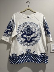 All Over Embroidered Dragon Chinese Short Sleeve Tee Size M Stunning Beautiful