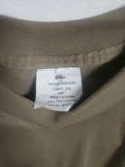 Small Tan Official AR 670-1 US Army Solid T-Shirt (100% Polyester