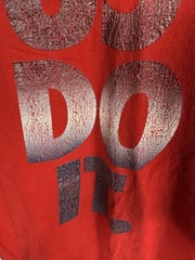 Nike Just Do It Shirt M Red Cracked Foil Graphic Tee 551413-657 Y2K Streetwear